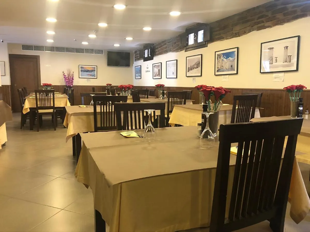 Hotel Rural Real De Poqueira Capileira 3*,